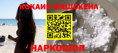 метамфетамин Бугуруслан
