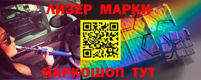 MDMA Будённовск