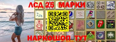 бошки Бузулук