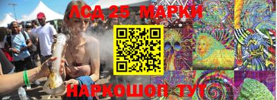 MDMA Будённовск