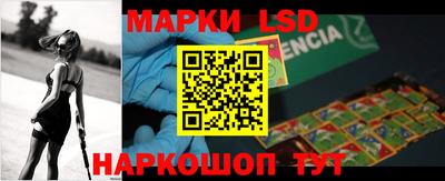 метамфетамин Бугуруслан