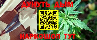 MDMA Будённовск