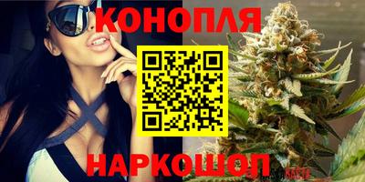 метамфетамин Бугуруслан
