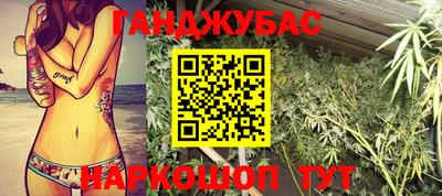 MDMA Будённовск