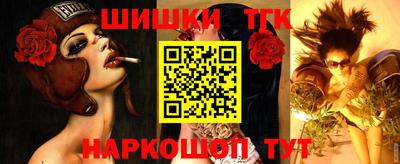 MDMA Будённовск