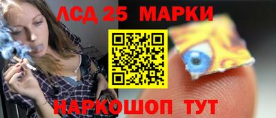 MDMA Будённовск