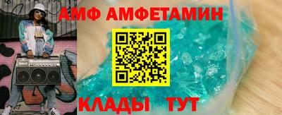 MDMA Будённовск