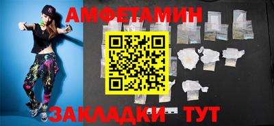 MDMA Будённовск