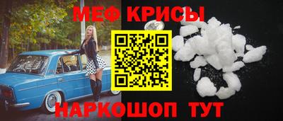 MDMA Будённовск