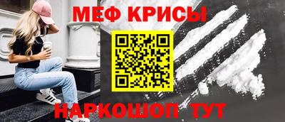 MDMA Будённовск